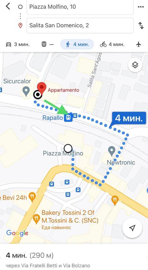 Bella Vacanza - City Center -Air Conditioning -Wi-Fi 라팔로 외부 사진